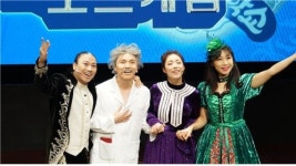 TBS, 과학 뮤지컬 허풍선이 과학쇼 어린이날 특집 편성