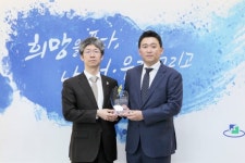 대선주조, ‘코로나19 방역 기여’ 부산 연제구청 감사패 받아