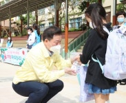 [포토뉴스] 광명시 아동학대 예방 캠페인