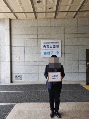 [단독]BJ한미모, 성매매알선 혐의로 女배우 고발 | 포토뉴스