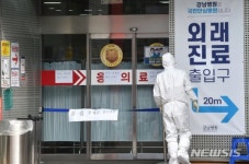 자가격리 중 재난지원금 현장 신청, 성남시 서현1동 행정센터 폐쇄