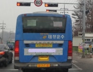 원주시 태창운수, 3일부터 시내버스 운행 재개