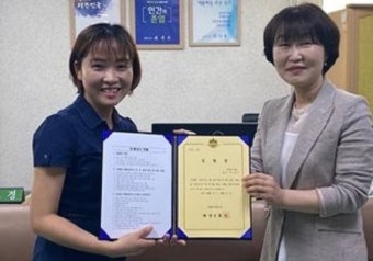 원주시 최초 '베트남 출신 통장' 나왔다