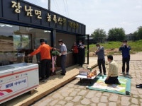 [포토뉴스] 연천 장남면 농-특산물 직판장