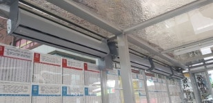 인천 부평구, 버스정류장에 에어송풍기 설치