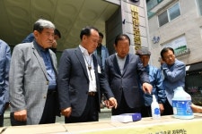 양평군 4천만원 해피나눔성품 경로당 전달