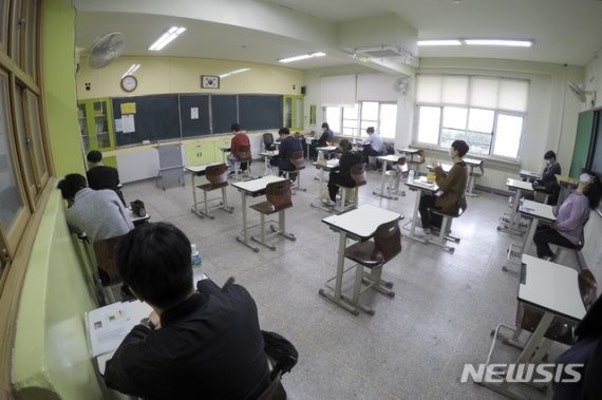 지방직 9급시험 24만명 응시 '초긴장'... 