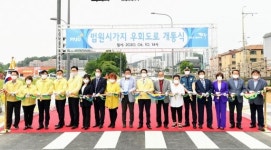 최종환 파주시장 ‘법원읍 혁신현장’ 로드체크