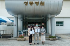 경북과학대, 성동병원과 간호실습 업무협약 체결