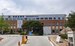 홍천국토관리사무소, “기관 평가 3관왕” 선정