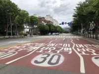 성남시, 스쿨존 불법 주·정차 주민신고제 운영