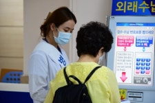 계명대 대구동산병원, 15일 정상진료 시작