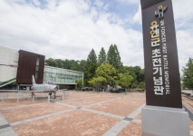 70년 전 희생과 우정에 보답, 오산 죽미령 평화공원 7월 5일 개관