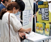 JDC·서귀포매일올레시장·제주신화월드, 지역상생 ‘맞손’