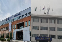 홍천국토관리사무소-인제군, 스마트 복합쉼터 구축 업무협약 체결