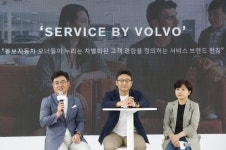 볼보코리아, 1500억원 투자해 3년내 서비스센터 52개로 확장