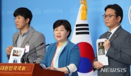 與서영교 미혼부의 자녀 출생신고 무조건 허용.. 민법개정안 발의