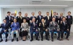 서민 금융 동원제일저축은행, 부산본점시대 열었다