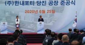 미세먼지 잡고 버리는 폐기물서 금속 회수한다