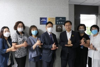 김성주 의원 ‘지역아동센터 아동 지킴이’ 된다...‘사회적 돌봄 필요’