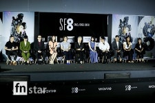 [포토] ‘SF8(에스 에프 에잇) 주역들’
