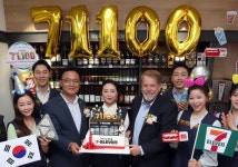 세븐일레븐 71100호 방배점 오픈
