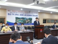 심규언 동해시장, 남은 2년 북방경제를 주도, 강원 남부권 중심도시로 성장 제시