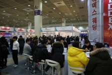 코엑스 웨딩박람회, 코엑스 전시홀 내 개최 여부 확인해야
