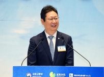 축사하는 황 희 더불어민주당 국회의원