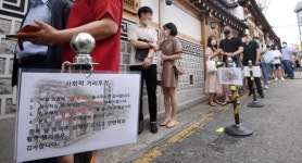 중복 삼계탕집 풍경