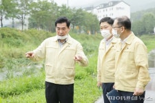 김상돈 의왕시장 왕곡천-안양천 호우 안전점검