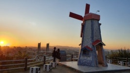 노을과 야경이 아름다운 대동하늘공원, 언택트 관광지로 각광