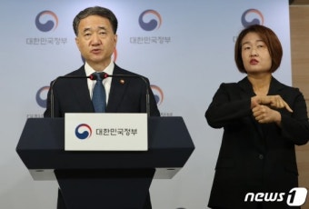 박능후 복지부 장관, 
