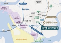 “반등 노리는 저평가 지역 신규 분양 잡아라” ‘이안 평택 안중역’ 17~19일 정당계약