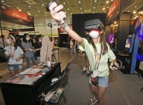 가상증강현실 박람회