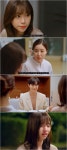 ‘반예인’ 김소리, 결혼 때문에 엄마와 말다툼…왜?