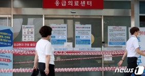 [속보] 전북 44번째 코로나 확진자 발생...전주 자영업 60대 남성