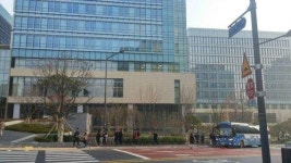 삼성 서울 R&D캠퍼스 코로나 확진자 발생… 건물 폐쇄·소독