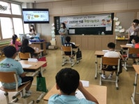 BMW 코리아 미래재단, 여름 희망나눔학교 진행