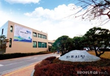 파주시 문산-운정행복센터 공연장 2주 운영중단