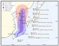 '강' 태풍 바비..제주 거쳐 27일 인천·수도권 관통