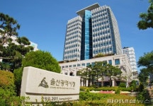 송병기 전 부시장 영입설에 울산시청 내부 울컥