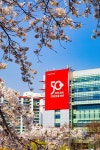디자인진흥원 성남시 공공기관 협의회 출범
