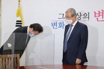김종인 비대위원장과 인사하는 이낙연 신임 당대표