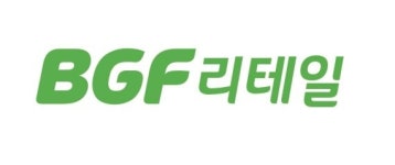 BGF리테일, 추석 자금 조기 집행