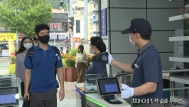 현대차 노사, 울산 코로나19 확산에 공동대응