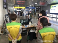 울산지역 대형마트 열화상카메라 운영 돌입