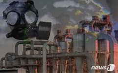 염산 산업단지 화학사고 주범..사고 횟수 1위