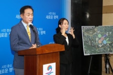 평택시, 평택역 광장 2025년까지 복합문화 공간 조성
