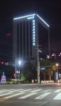 한국섬유개발연구원, 중리네거리에 LED 조명 설치